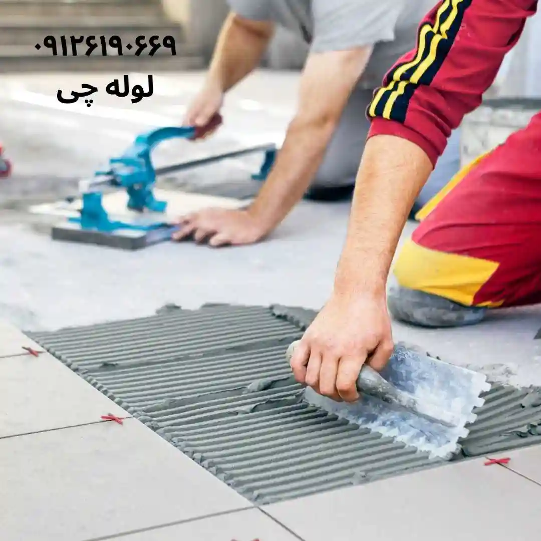 هزینه کاشی کاری و سرامیک کاری