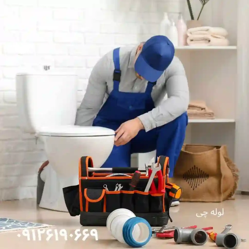 لوله بازکنی با فنر برقی در تهران