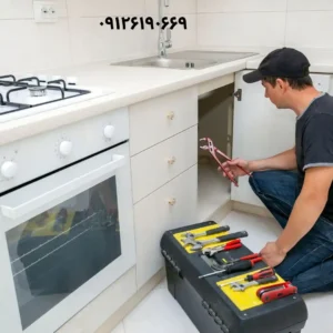 لوله بازکنی در منطقه شهر زیبا